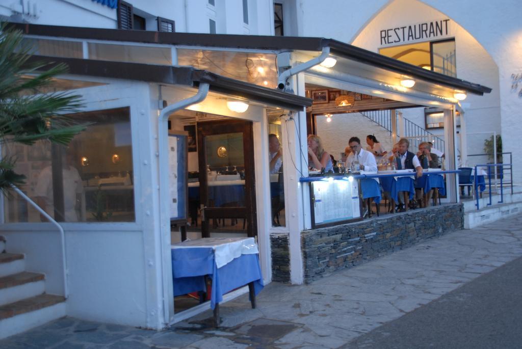 Hotel Octavia Cadaqués